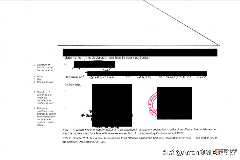 邀请函怎么写,办理出国使用的邀请函怎么写？