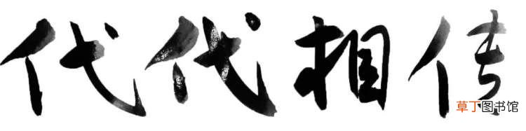 小朱书店,小朱书店背后三代人的故事