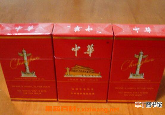 如何分辨真假烟 真假烟的识别技巧教程