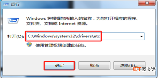谷歌地球用不了怎么解决