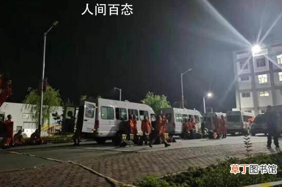 5人失联 陕西一煤矿溃水溃沙