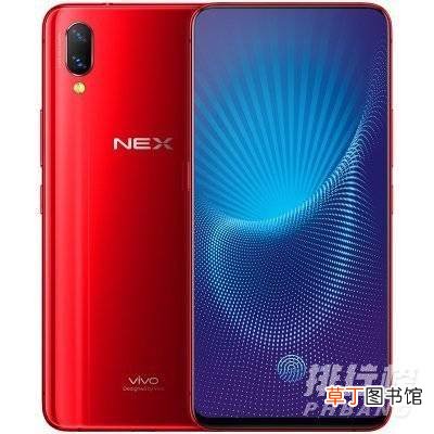 骁龙865plus手机有哪些?骁龙865plus怎么样