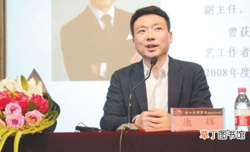 新闻联播主持人工资是多少?康辉揭秘主持人待遇工资