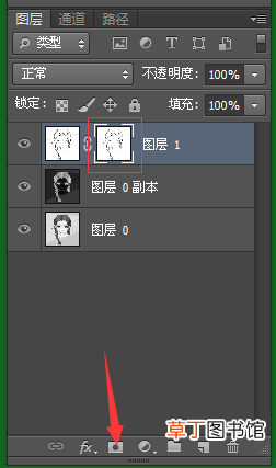 ps怎么去色留线稿 ps怎么去色