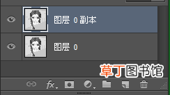 ps怎么去色留线稿 ps怎么去色