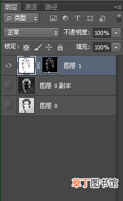 ps怎么去色留线稿 ps怎么去色