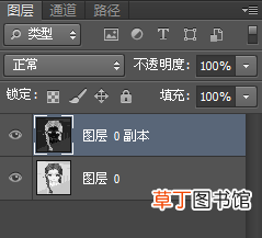 ps怎么去色留线稿 ps怎么去色