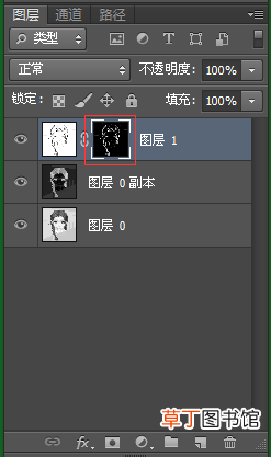 ps怎么去色留线稿 ps怎么去色