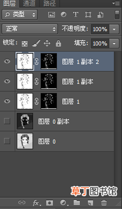 ps怎么去色留线稿 ps怎么去色