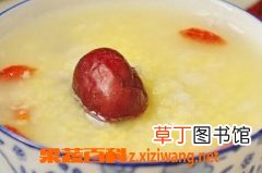 小米枸杞大枣粥好处