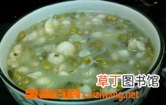 绿豆莲子粥作用 夏季喝绿豆莲子粥好处