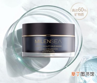 黑泥面膜有什么功效