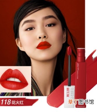 美宝莲口红档次很低吗