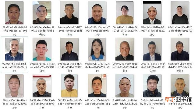 怎么改照片像素 怎么改照片像素