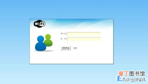 wifi已连接但是不能上网的原因 wifi正常电脑无法上网