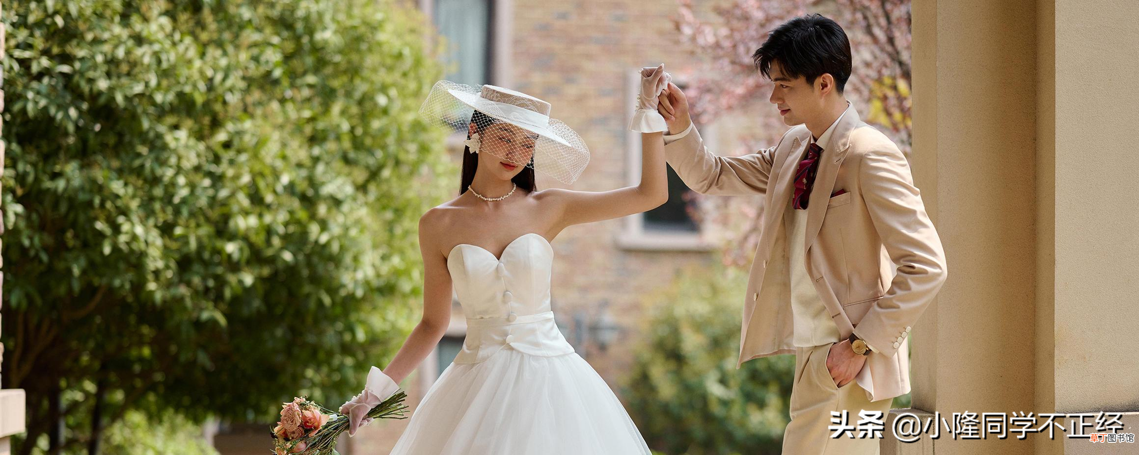 结婚多少年是什么婚 婚姻多少年是什么婚