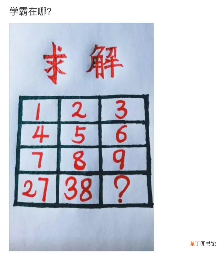 什么时候结婚最合适 什么时候适合结婚