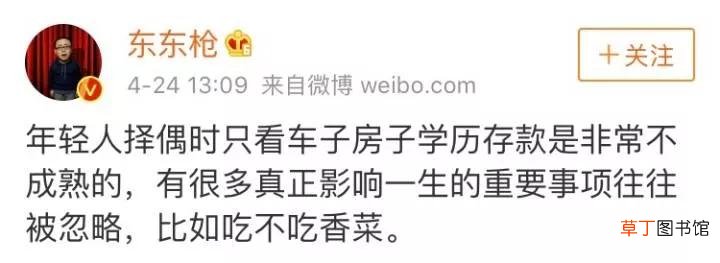 什么时候结婚最合适 什么时候适合结婚