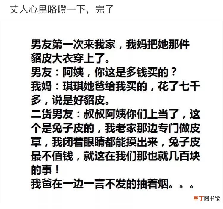 什么时候结婚最合适 什么时候适合结婚