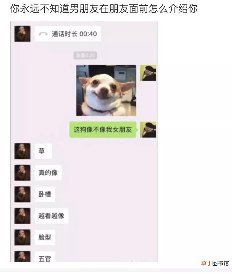 什么时候结婚最合适 什么时候适合结婚