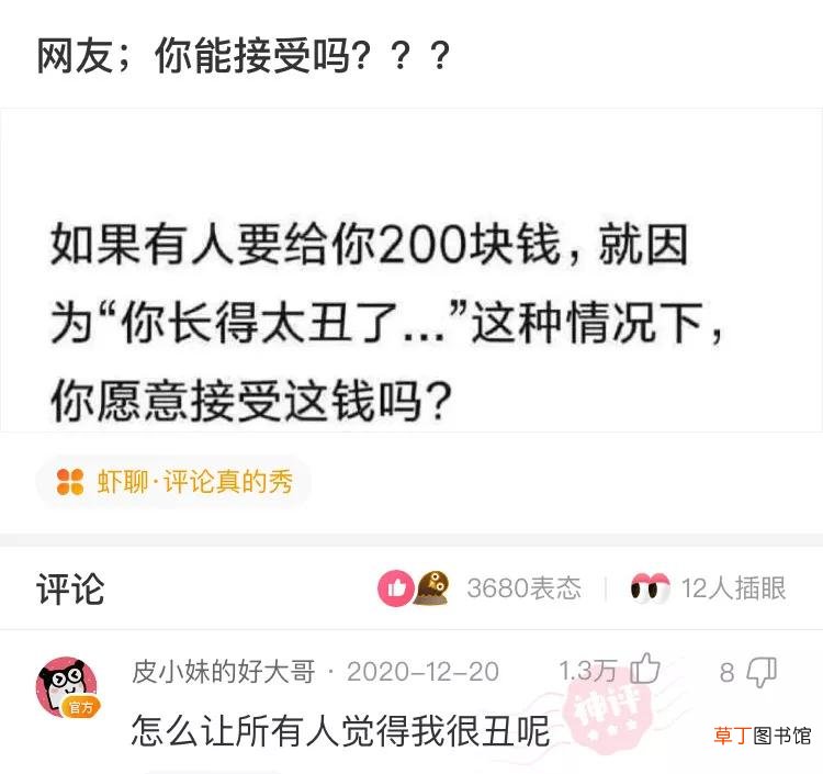 什么时候结婚最合适 什么时候适合结婚