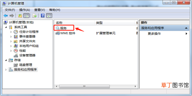 打印机共享出现错误0x000006d9怎么解决