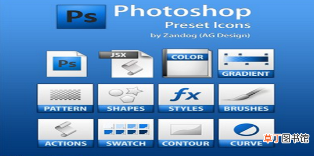photoshop到底有哪些版本