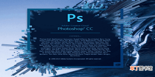 photoshop到底有哪些版本