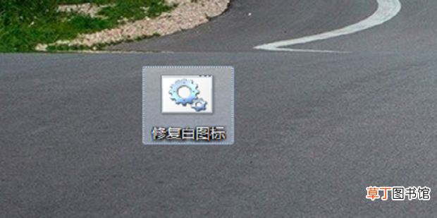 怎么解决图标变成白色图标的问题
