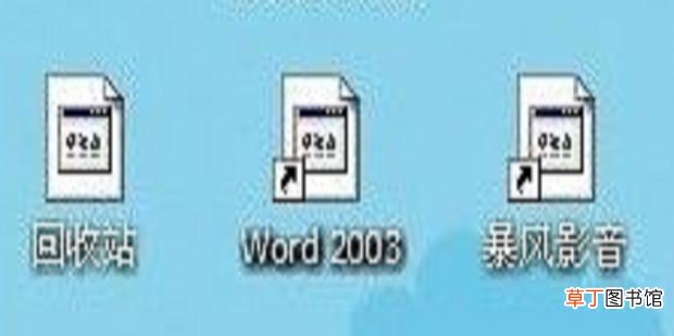 怎么解决图标变成白色图标的问题