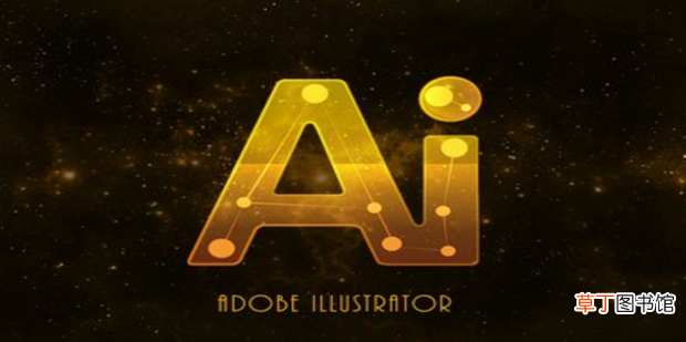 ai怎样将链接图片改为嵌入图片