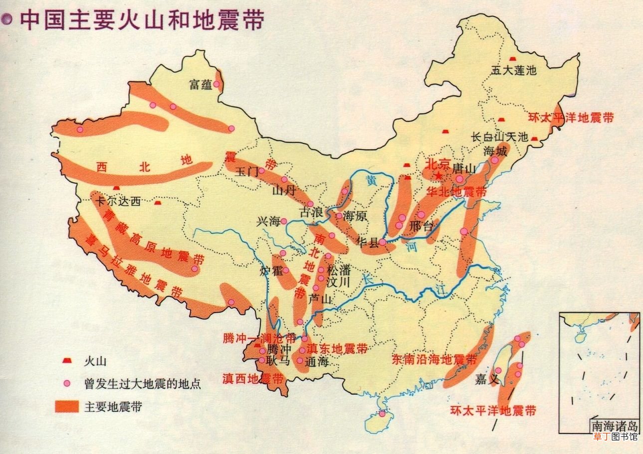 中国地震带分布,读中国主要地震带分布图