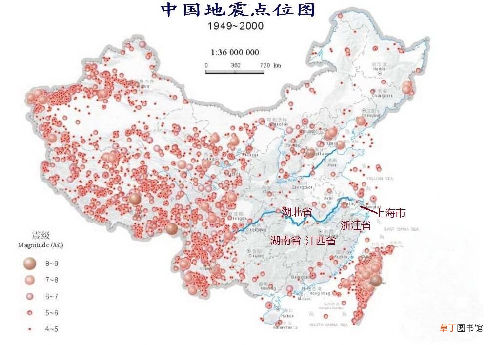 中国地震带分布,读中国主要地震带分布图