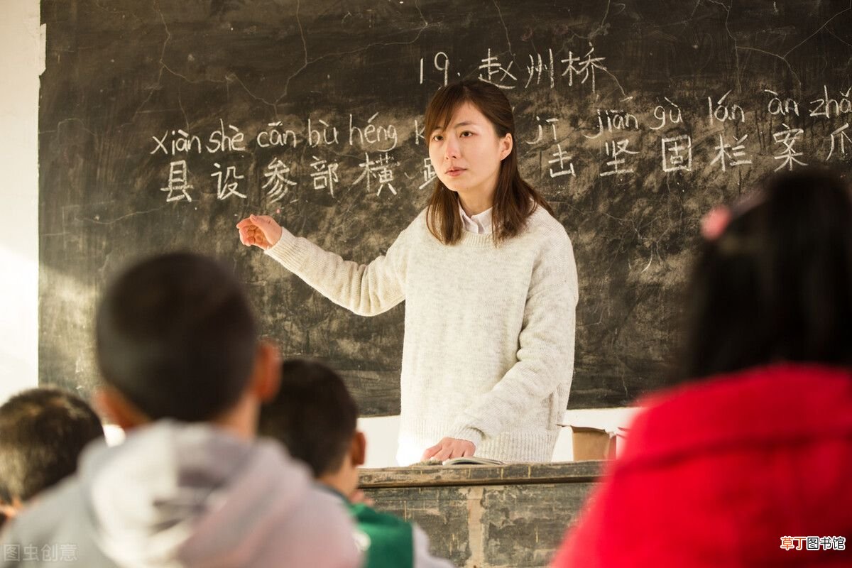 什么是特岗教师呢,特岗教师到底值不值得考？
