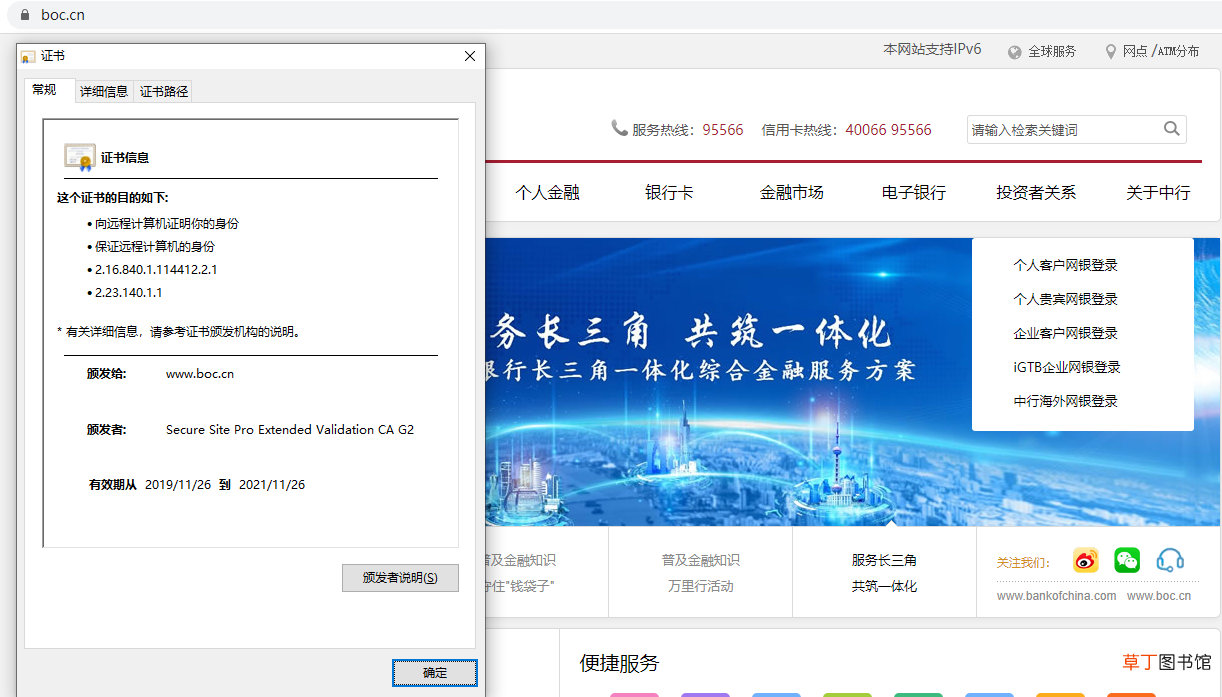 ca是什么意思,CA定义以及功能说明