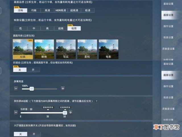 vivoS10开箱视频?vivoS10上手体验