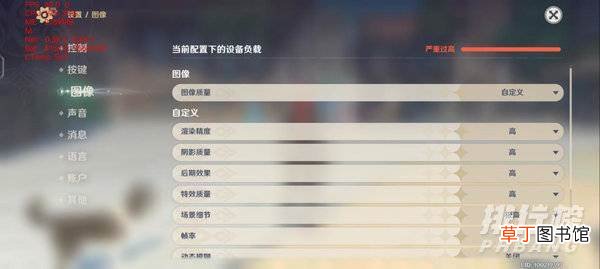 vivos10pro打游戏怎么样?vivos10pro游戏性能