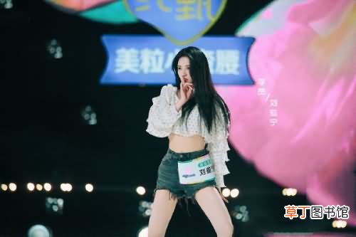 刘些宁焉栩嘉是CP吗?