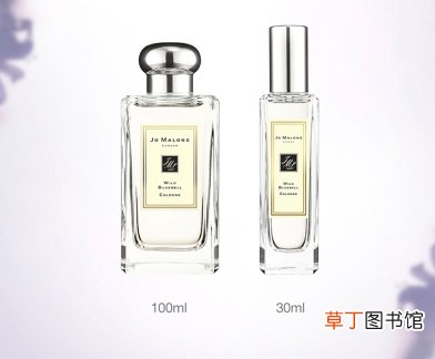 35ml香水能用多久