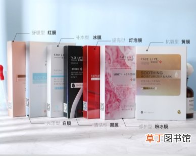 斐思妮面膜是微商吗