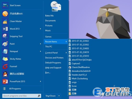 详细教你win10界面切换win7的操作 win10怎么转换成win7