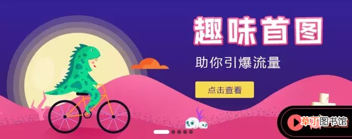照片制作工具,别再说你不会做图了！