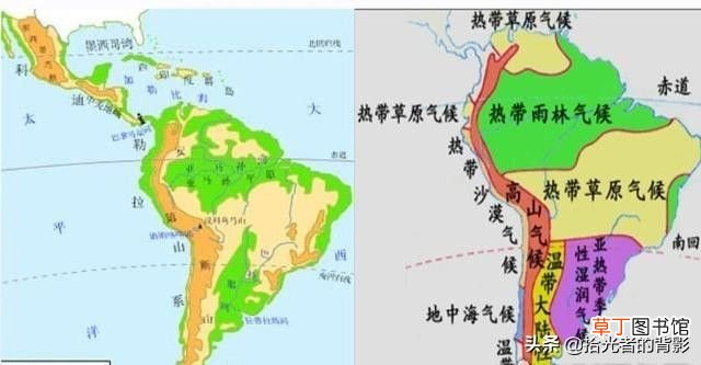 南美国家,南美洲有哪些国家，共有13个国家