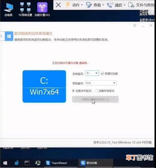 pci内存控制器感叹号 b460 pci内存控制器感叹号