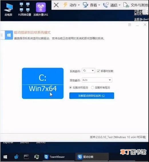 pci内存控制器感叹号 b460 pci内存控制器感叹号