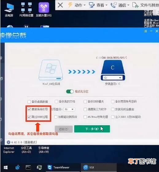 pci内存控制器感叹号 b460 pci内存控制器感叹号