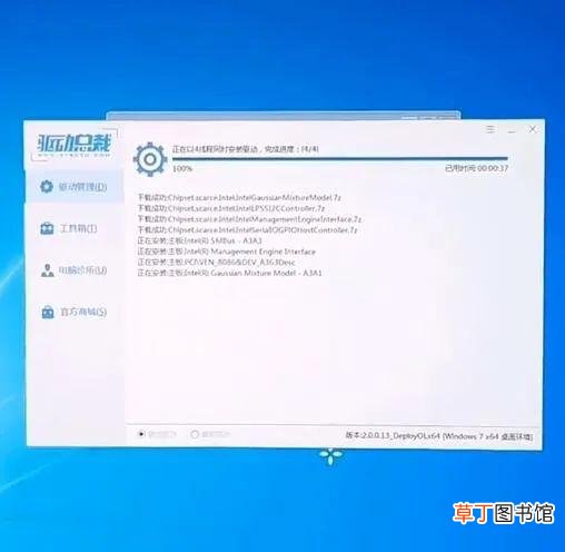 pci内存控制器感叹号 b460 pci内存控制器感叹号
