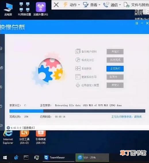pci内存控制器感叹号 b460 pci内存控制器感叹号