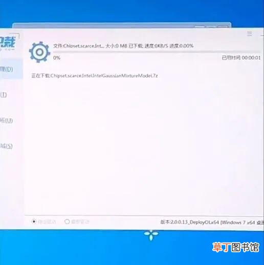pci内存控制器感叹号 b460 pci内存控制器感叹号