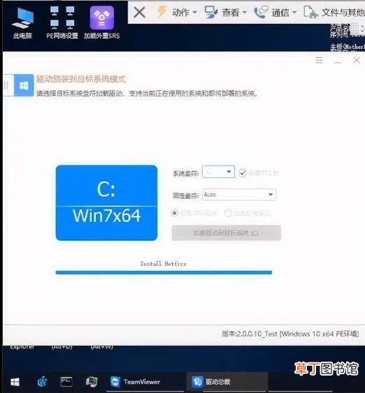 pci内存控制器感叹号 b460 pci内存控制器感叹号